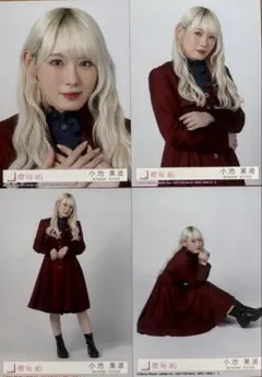 2025年最新】小池美波生写真の人気アイテム - メルカリ