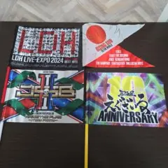 フラッグ まとめ売り LDH RISINGSUN EXILE JSB ⑤