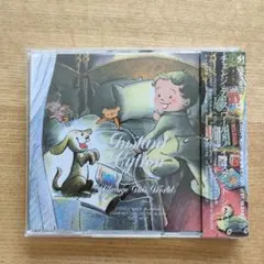 チェンジ・ディス・ワールド/インスタントシトロン