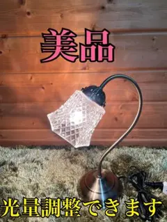 アンティーク調 テーブルランプ ガラスシェード 3段階調光 有線