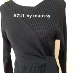 【AZUL by maussy】黒カシュクールラップリブニットロングワンピースM