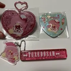 Item thumbnail for item 1ba986e3-a674-4f08-b113-4a717096f491