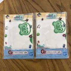 一番くじ あつまれ どうぶつの森　G賞 デザインタオル　2枚セットのサムネイル