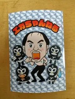 アキラ様 リクエスト 2点 まとめ商品