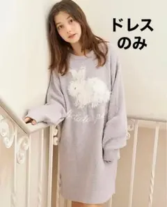 新品未開封 ジェラートピケ ベビモコラビットジャガードワンピース グレー うさぎ