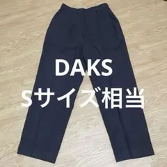 DAKS レディース パンツ スラックス ストレート 無地 64-91