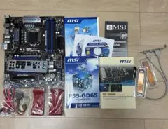 P55-GD65 msi 付属品あり