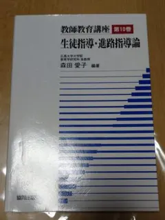 Item thumbnail for item fd90366d-8d51-42a5-9c4e-5e028721e0c4