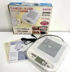 2025年最新】SANYO IC-D1の人気アイテム - メルカリ
