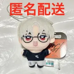 新品未使用 未開封 timeleszぬい 菊池風磨 - メルカリ