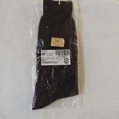 シルク混ビジネスソックス ダークネイビー