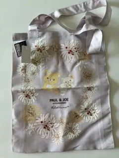 新品⭐︎PAUL & JOE リラックマ エコバッグ