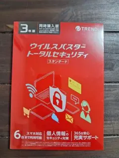 2026年最新】ウイルスバスター トータルセキュリティ 3年版の人気
