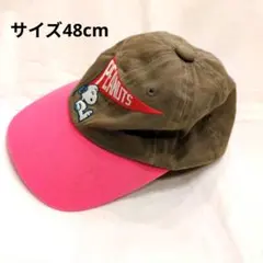 ベビー 帽子 女の子 男の子 キャップ PEANUTS スヌーピー 赤ちゃんのサムネイル