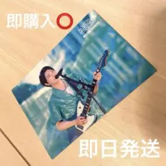 Mrs. GREEN APPLE 大森元貴　フィヨルド　フォトカード　059