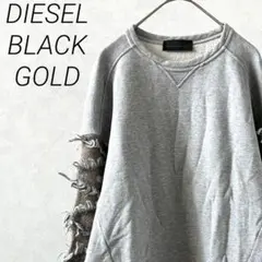 DIESEL BLACK GOLD スウェット トレーナー ポケット付き
