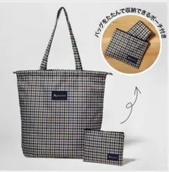❤️ Aquascutum ポーチ付き2WAYエコバッグ
