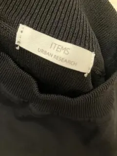 ITEMS URBAN RESEARCH ニット ブラック