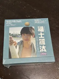 福士蒼汰 ファースト・トレーディングカード BOX 2026年最新】福士蒼汰 トレカの人気アイテム - メルカリ
