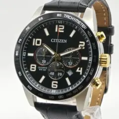 関口様 専用SEIKO QUARTZ LC 0614-5010 ジャンク - メルカリ