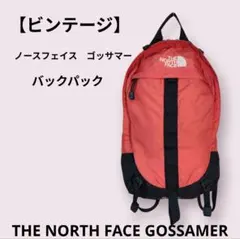 Item thumbnail for item d2c3411e-d06f-4410-9fb2-1e24cd9a2805