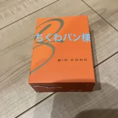 バイオコンク BIO CONC ダイエットドリンク 50ml 2本セット バイオコンク BIO CONC ダイエットドリンク 50ml 2本セット