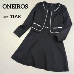 ONEIROS フォーマルスーツ 11AR ノーカラージャケット ワンピース L