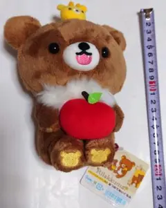 リラックマキャラバン限定　2017年　チャイロイコグマ　あつめてぬいぐるみ