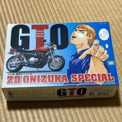 アオシマ　GTO　No.1　ZⅡ改 鬼塚スペシャル　プラモデル アオシマ GTO ZⅡ改 鬼塚スペシャル プラモデル 未組立 - メルカリ