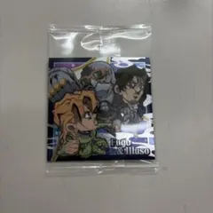 パンナコッタ・フーゴvsイルーゾォ　ジョジョの奇妙な冒険 シールウエハース