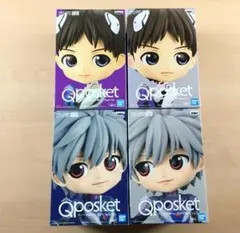 新品 Q posket 碇シンジ 渚カヲル フィギュア ４種セット エヴァ