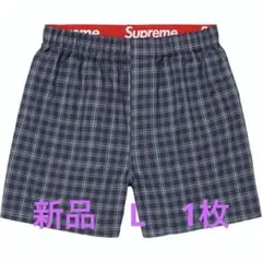 sup ボクサーネイビー