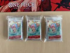 ワンピース Special Card Set vol.1 スペシャルカードセット - メルカリ