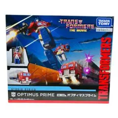 2026年最新】トランスフォーマームービー TS-03 オプティマスプライム