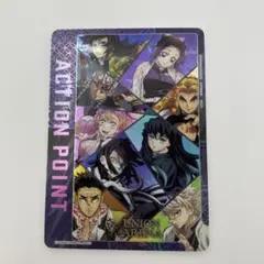 ユニオンアリーナ 鬼滅の刃 アクションポイント　AP03 4枚セット Amazon.co.jp: バンダイ (BANDAI) UNION ARENA NEW CARD