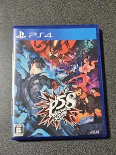 ペルソナ5 スクランブル