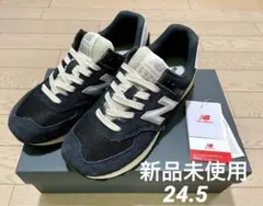 【⭐︎新品未使用 】[ニューバランス] スニーカー U574 現行モデル