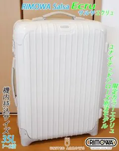 ◇絶盤希少 リモワ ユナイテッドアローズ限定 機内持込可◇メンテ・クリーニング済のサムネイル