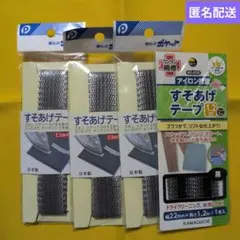 Item thumbnail for item 3438d5e5-43c6-4519-a682-d97c7522d797