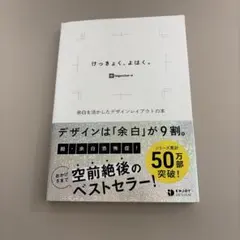 ちゃちゃまる様 リクエスト 2点 まとめ商品