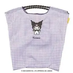 Ball&Chain サンリオコラボ クロミ