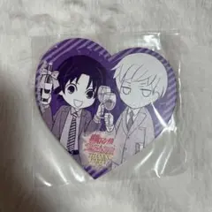 2025年最新】世界一初恋グッズの人気アイテム - メルカリ