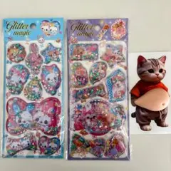 ウォーターシール シャカシャカ 大人気 流行り 立体感 小学生 平成 2枚セット