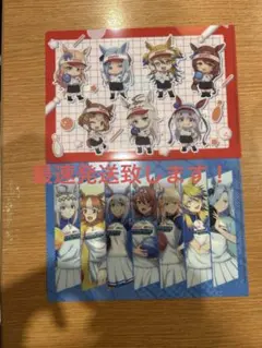 2025年最新】ウマ娘 クリアファイルの人気アイテム - メルカリ