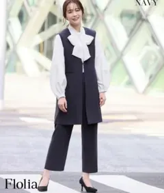 Flolia セットアップ ロングベスト　ネイビー　Mサイズ