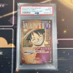 PSA10】モンキー・D・ルフィ 手配書 SP ST01-012 SR - メルカリ