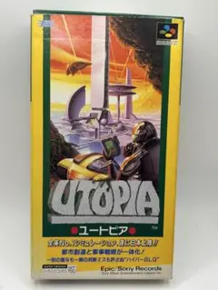 ユートピア スーパーファミコンソフト 箱説付き