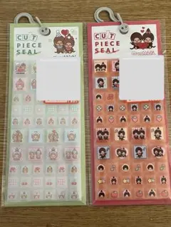 【新品】カミオジャパン モンチッチ タイルシール カットピースシール 2種類