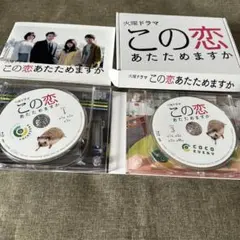 Item thumbnail for item aab5038d-8b4d-47e6-b6a4-13397b4a7360