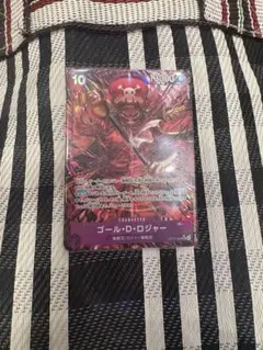 ゴール・D・ロジャー SRパラレル